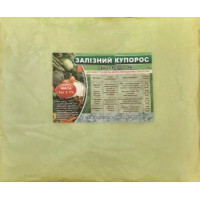 Залізний купорос, фасування 1кг