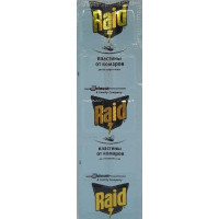 Пластина для фумігатора від комарів без запаху Raid, 10 шт
