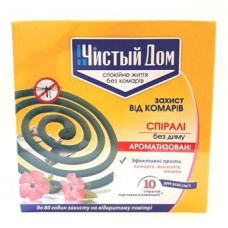 Спирали от комаров Чистый дом, бездымные ароматизированные, 10шт