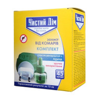 Комплект фумігатор + рідина (45 ночей) від комарів, Чистий Дім, 30мл
