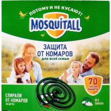 Спирали от комаров MOSQUITALL, без запаха, 10шт