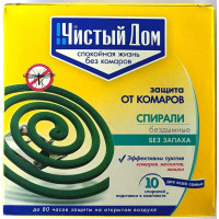 Спіралі бездимні від комарів Чистий Дім, 10шт