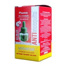 Жидкость для фумигатора от комаров, ANTI MOSQUITO, 45 ночей