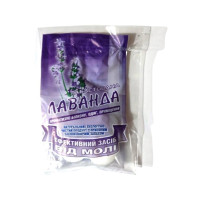 Таблетки от моли ароматизированные Лаванда, 55г, 4шт