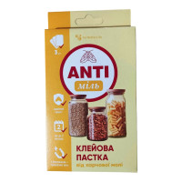 Клейова пастка для молі, Anti Міль, 3шт/уп