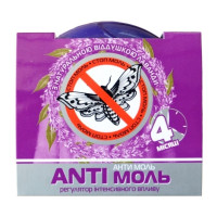 Засіб від молі, Anti Міль, аромат лаванди