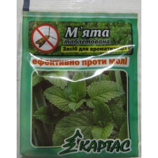 Таблетки от моли ароматизированные  Мята, 10шт