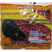 Препарат от крыс и мышей Ратид-1, гранулы, 100г