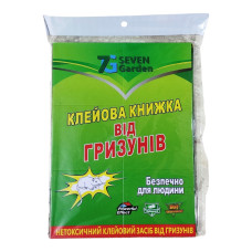 Ловушка клеевая от мышей 17*24 см
