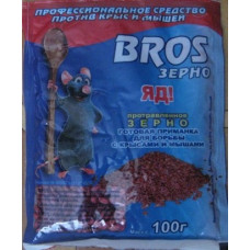 Препарат от крыс и мышей Bros, зерно, 100г