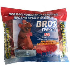 Препарат от крыс и мышей Брос (Bros), гранула (аналог), 100г