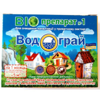 Биопрепарат для очистки выгребных ям и септиков, уличных туалетов Водограй, 20г