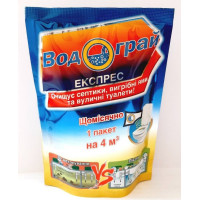 Біопрепарат Водограй Експрес, 75г