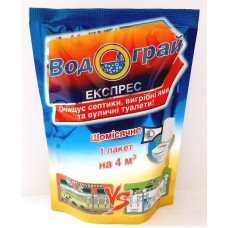 Биопрепарат Водограй Экспресс, 75г