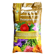 Земля / субстрат универсальный, Флорин, 3л