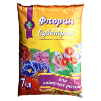Субстрат для квітучих, Флорин, 7л