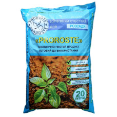 Земля / субстрат, торфяной, для рассады, Proroste, 20л