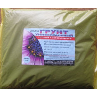 Грунт универсальный для растений, 1,5л
