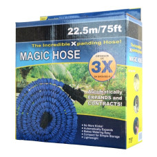 Шланг поливочный растягивающийся, Magic Hose 3Х, с распылителем, 22,5м