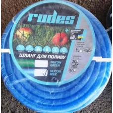 Шланг поливочный армированный, Rudes Silicon blue (Силикон блю), 3/4д. (21мм), длина 30м