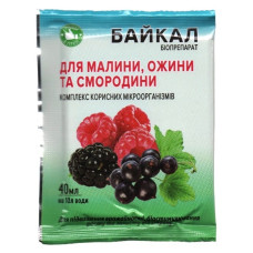 Биоудобрение Байкал для малины, ежевики, смородины, 40мл