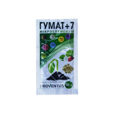 Гумат + 7 микроэлементов, 10г