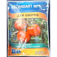 Добриво для овочів, Стандарт NPK, 300г