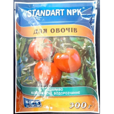 Удобрение для овощей, Стандарт NPK, 300г