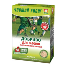 Кристаллическое удобрение для газонов и травяных игровых площадок, Чистый лист, 900г