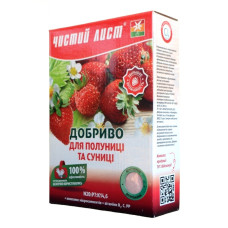 Кристаллическое удобрение для клубники и земляники, Чистый лист, 900г