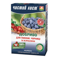 Удобрение кристаллическое для голубики, черники и клюквы Чистый лист, 900г