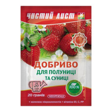 Удобрение для клубники и земляники, кристаллическое, Чистый лист, 20г