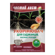 Укоренитель кристаллический, Чистый лист, 20г