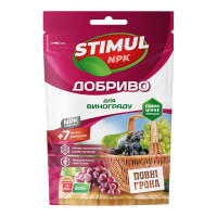 Добриво для винограду STIMUL / Стимул NPK, 200г