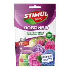 Добриво для гортензій та вересових рослин STIMUL / Стимул NPK, 200г