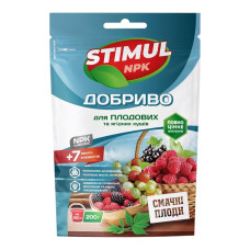 Добриво для плодово-ягідних чагарників STIMUL / Стимул NPK, 200г