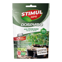 Добриво для розсади овочів та квітів STIMUL / Стимул NPK, 200г