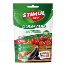 Добриво для томатів перцю та баклажанів STIMUL / Стимул NPK, 200г