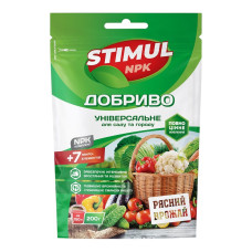 Добриво універсальне для саду та городу STIMUL / Стимул NPK, 200г