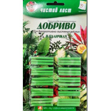 Удобрение в палочках для декоративно-лиственных растений, 30шт