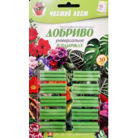 Удобрение в палочках универсальное, 30шт