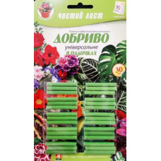 Удобрение в палочках универсальное, 30шт