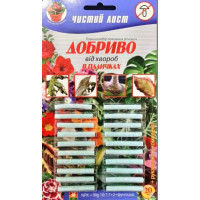 Удобрение в палочках от болезней растений, 20шт