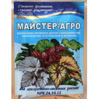 Добриво для декоративно-листяних рослин, Майстер-Агро, 25г