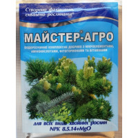 Добриво для хвойних рослин, Майстер-Агро, 25г