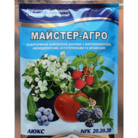 Добриво комплексне Mастер-Агро Люкс, 100г