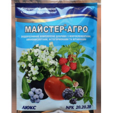 Удобрение комплексное Mастер-Агро Люкс, 100г