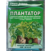 Удобрение Плантатор / плантафол Начало вегетации (30.10.10), 25г