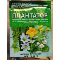 Добриво Плантатор / плантафол Цвітіння, бутонізація, 25г