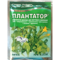 Удобрение Плантатор / плантафол Завязь, 25г
